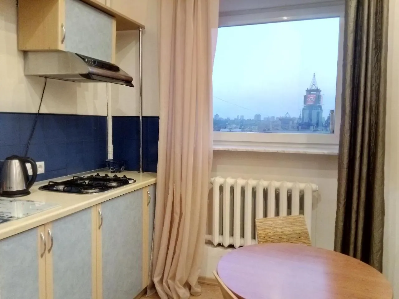 Studio Great View Centre Lägenhet Kiev